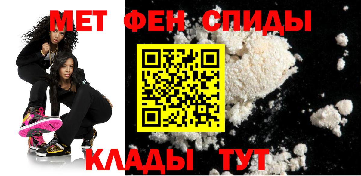 АМФ Premium Ковров