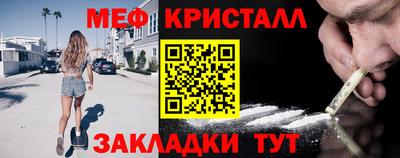 скорость mdpv Комсомольск-на-Амуре