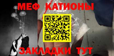 спайс Конаково