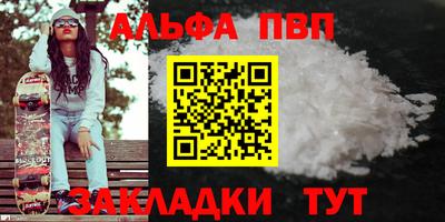 экстази Краснодар