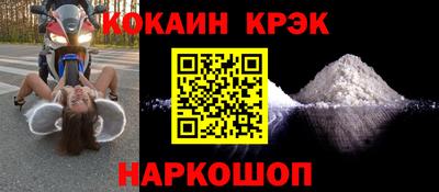 прущая мука Коммунар