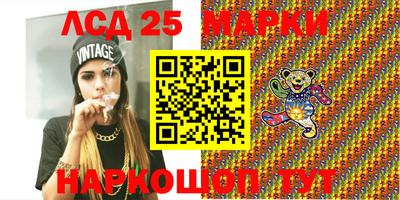 прущая мука Коммунар