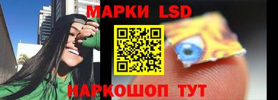 скорость mdpv Комсомольск-на-Амуре