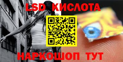 прущая мука Коммунар