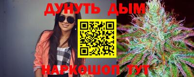прущая мука Коммунар