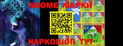 прущая мука Коммунар