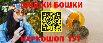 прущая мука Коммунар