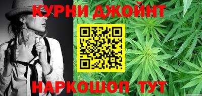 спайс Конаково