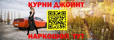 скорость mdpv Комсомольск-на-Амуре