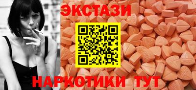 скорость mdpv Комсомольск-на-Амуре