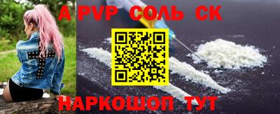 скорость mdpv Комсомольск-на-Амуре