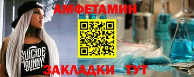 прущая мука Коммунар