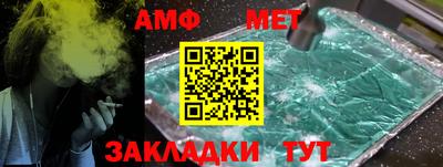 прущая мука Коммунар