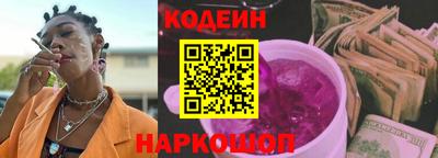 скорость mdpv Комсомольск-на-Амуре