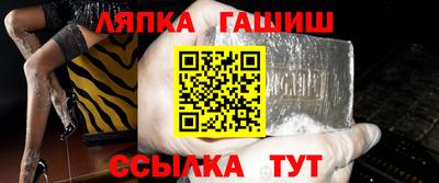 прущая мука Коммунар