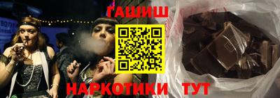 прущая мука Коммунар