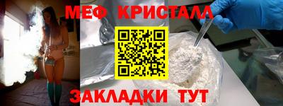 скорость mdpv Комсомольск-на-Амуре