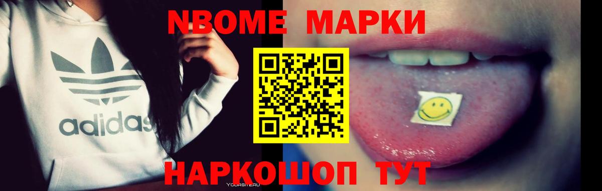 LSD-25 экстази  LSD-25 экстази ecstasy  Ковров  Вход с VPN  LSD-25 экстази кислота 